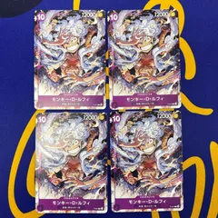 モンキー・D・ルフィ　プロモ　4枚セット