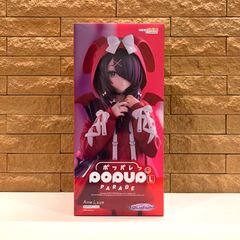 新品未開封 ToLOVEる-とらぶる-ダークネス 水着シリーズ 古手川 唯 1/4