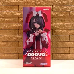 新品未開封　グッドスマイルカンパニー [GOOD SMILE COMPANY]  POP UP PARADE NEEDY GIRL OVERDOSE　あめちゃん　L size　ノンスケール　塗装済み完成品　フィギュア　ポッパレ