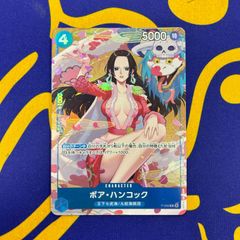 ボア・ハンコック ボアハンコック 1枚 プロモ マッチングバトル 花札