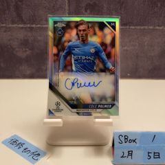 ロイ・キーン、シュマイケルなどマンＵ直筆サインと通常カード証明資料一式 マンチェスターユナイテッド黄金期メンバー直筆サイン【証明資料付き