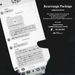 2026年最新】rearrange packageの人気アイテム - メルカリ