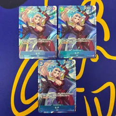 ヒナ　フルアート　3枚セット