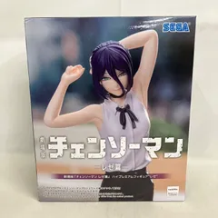 未開封 劇場版 チェンソーマン レゼ篇 ハイプレミアムフィギュア レゼ フィギュア SF2959 c107