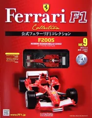 2026年最新】公式フェラーリF1コレクションの人気アイテム - メルカリ