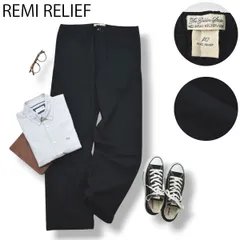 【定番】 レミレリーフ  REMI RELIEF ストレート ナイロンパンツ L ネイビー 無地 シンプル トラッド アメカジ チノ スラックス メンズ 男性用のサムネイル