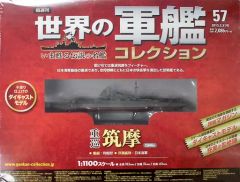 中古】洋画DVD キシュ島の物語('99イラン) - メルカリ