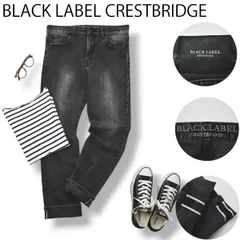 【定番】 ブラックレーベルクレストブリッジ BLACK LABEL CRESTBRIDGE テーパード デニム ジーンズ パンツ L ブラック レザーパッチ 牛革 アメカジ カジュアル メンズ