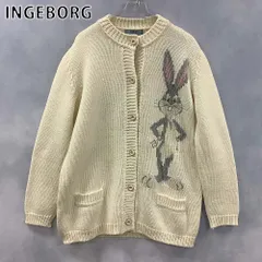 INGEBORG インゲボルグ カーディガン ニット