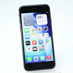 2026年最新】iphone se 第2世代 バッテリー100%の人気アイテム - メルカリ