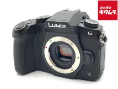 2026年最新】lumix dmc-g3の人気アイテム - メルカリ