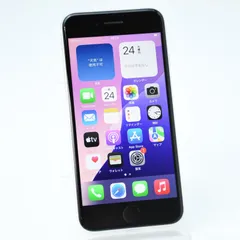 【液晶美品＊純正バッテリー最大容量85％】SIMフリーiPhone SE 第２世代 128GB ホワイト