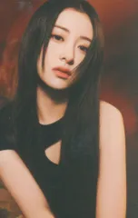 LE SSERAFIM YUNJIN トレーディングカード 4/9