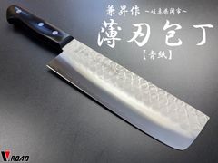 Item thumbnail for item 4294acf8-8109-46ad-bfd7-c7129f7dbe5c