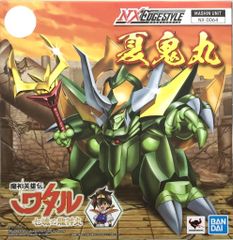 パズル&ドラゴンズ フィギュアコレクション vol.3 光槍の魔術神