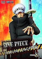ONE PIECE 원피스 16TH 시즌 펑크 해저드 편 piece.2 [DVD]