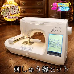 2026年最新】juki hzl 009の人気アイテム - メルカリ