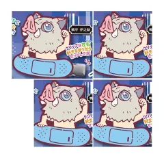 (まとめ) 鬼滅の刃 嘴平伊之助 ラバー バンダイ ヘアクリップ 4点まとめ