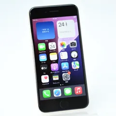 【美品＊純正バッテリー最大容量82％】SIMフリー iPhoneSE 第３世代 64GB スターライト