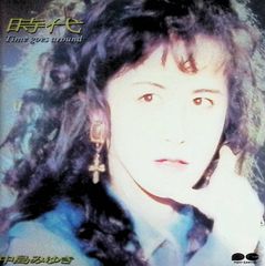時代 —Time goes around— / 中島みゆき (CD) - メルカリ