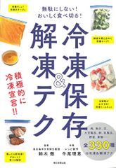 Item thumbnail for item 7ba58478-0a97-4e3d-8f5a-e362356593d5