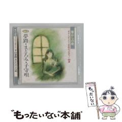 メ*0様 荒井由実 /返事はいらない /7インチレコード/再発盤 - メルカリ