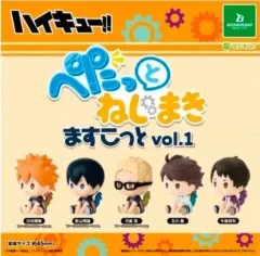 ハイキューガチャ