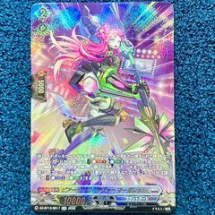 ☆ バトルスピリッツ 月光のバローネ リバイバル REVIVAL シークレット