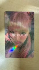 Seventeen ウォヌ セブチ DIAMOND EDGE トレカ SET - メルカリ