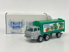 2026年最新】トミカ 30周年 トミカくじの人気アイテム - メルカリ