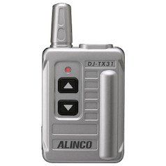 ALINCO DX-SR8 無線機 - メルカリ