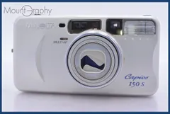 2026年最新】minolta capios 150の人気アイテム - メルカリ
