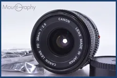 2026年最新】Canon FD 28 mm 2.8の人気アイテム - メルカリ