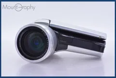 2026年最新】DMX-HD1000 Xactiの人気アイテム - メルカリ