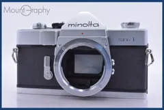 【試写済み】 ミノルタ MINOLTA SR101 銀塩一眼レフカメラ「ミノルタ SR101」