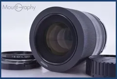 2026年最新】tamron 90mm f2.5の人気アイテム - メルカリ