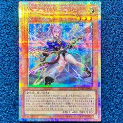 ☆ バトルスピリッツ 月光のバローネ リバイバル REVIVAL シークレット