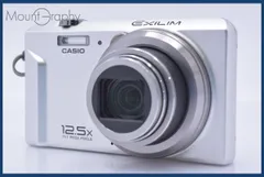 2026年最新】casio ex-zs100の人気アイテム - メルカリ