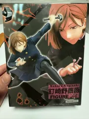 呪術廻戦 釘崎 野薔薇 伏黒 甚爾 フィギュア