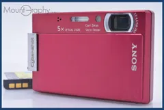 2026年最新】sony DSC-TX55の人気アイテム - メルカリ