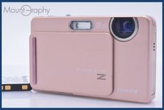 動作保証】 マミヤ Mamiya MAMIYA-SEKOR C 210mm F4 後キャップ付 同梱