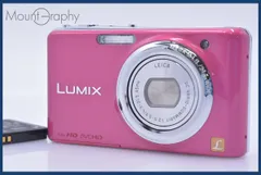 2026年最新】lumix dmc-fx77の人気アイテム - メルカリ