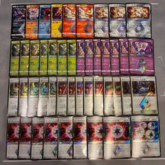 B009 ポケモンカード GX まとめ売り 100枚 - メルカリ