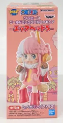 BANDAI SPIRITS WCF ワンピース エッグヘッド5【Dr.ベガパンク（アトラス）[B]】