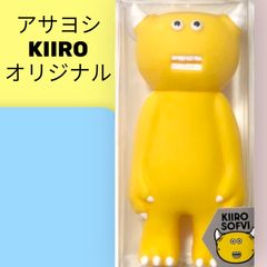 非売品】King Gnu × MARO コラボ B賞 オリジナルアヒル - メルカリ