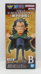BANDAI SPIRITS WCF ワンピース 親子の血筋I モンキー・D・ドラゴン
