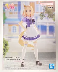 BANDAI SPIRITS フィギュア ウマ娘 プリティーダービー 【ナリタトップロード/NARITA TOP ROAD】
