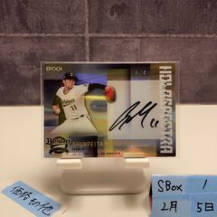 BGS9.5 ケビンデュラント 2007 トップスクローム ルーキーカード BGS9.5 ケビンデュラント 2007 トップスクローム ルーキーカード