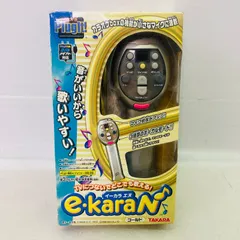 イーカラエヌ＋イーカラデュエットN ぴちぴちピッチ　 他カートリッジ付 タカラ e-kara e-pitch マイクピュア スターターセット「マーメイド