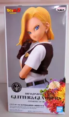 BANDAI SPIRITS GLITTER&GLAMOURS ANDROID 18 III 人造人間18号 (特別カラー)